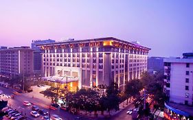 Hilton Hotel Xian China