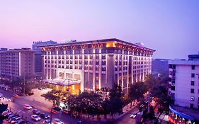 Hilton Hotel Xian China